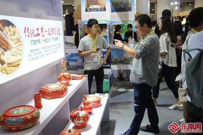 第十二屆海峽兩岸（廈門）文化產業博覽交易會 深化兩岸交流，共繪文創未來